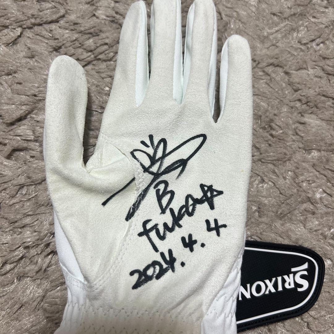 菅楓華プロ 直筆サイン入り グローブ - メルカリ