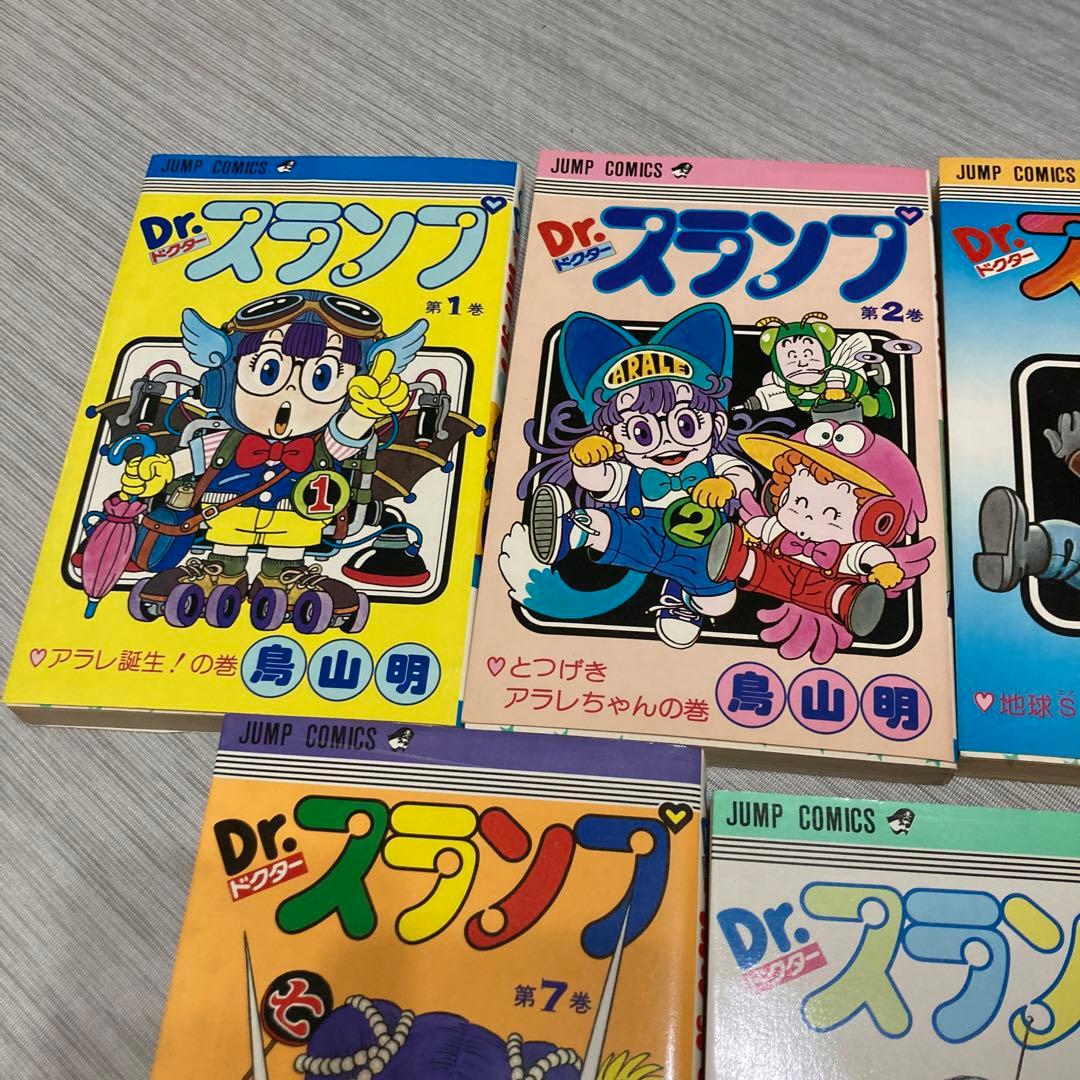 ドクタースランプ アラレちゃん マンガ 11冊セット - メルカリ