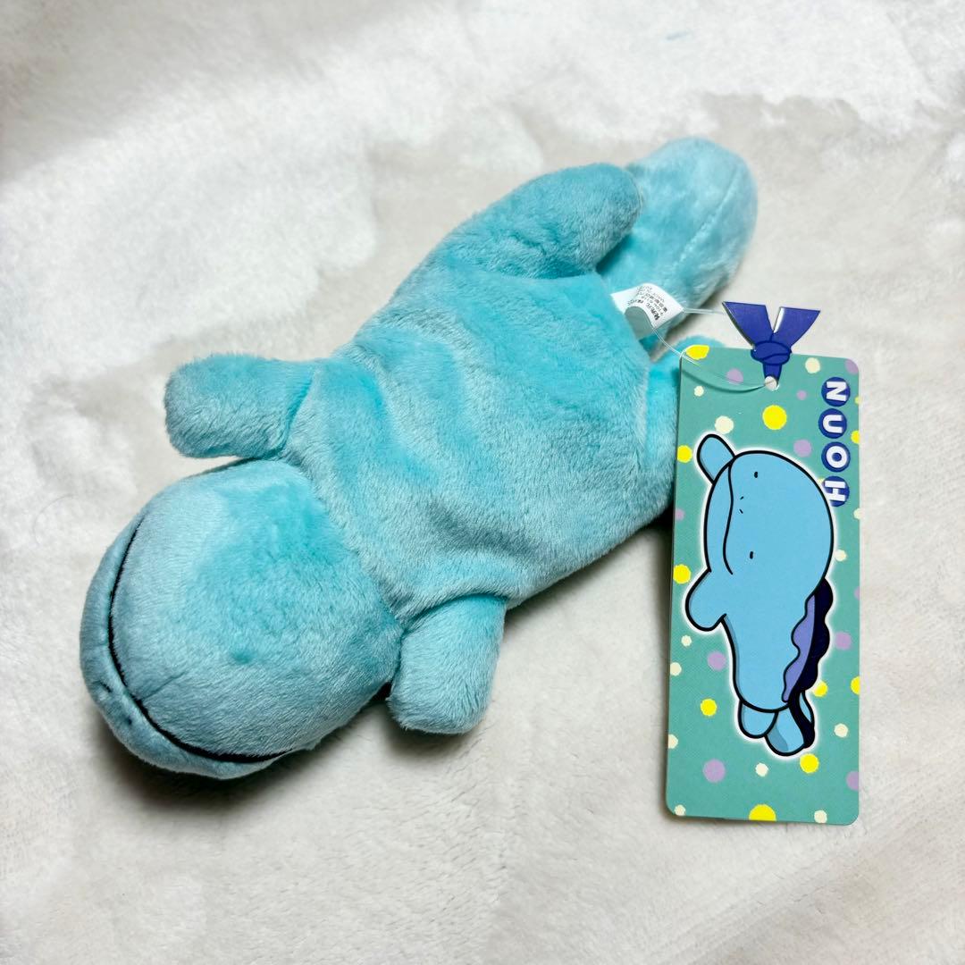 超レア✩タグ付き新品】くったりぬいぐるみ ヌオー おやすみ ver