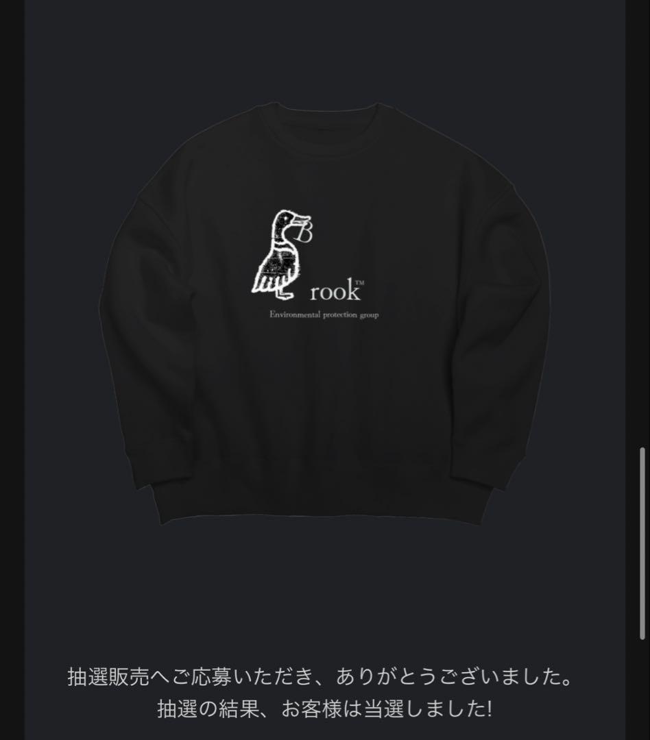 Brook Duck Sweat L BLACK 2025 aw ブルック