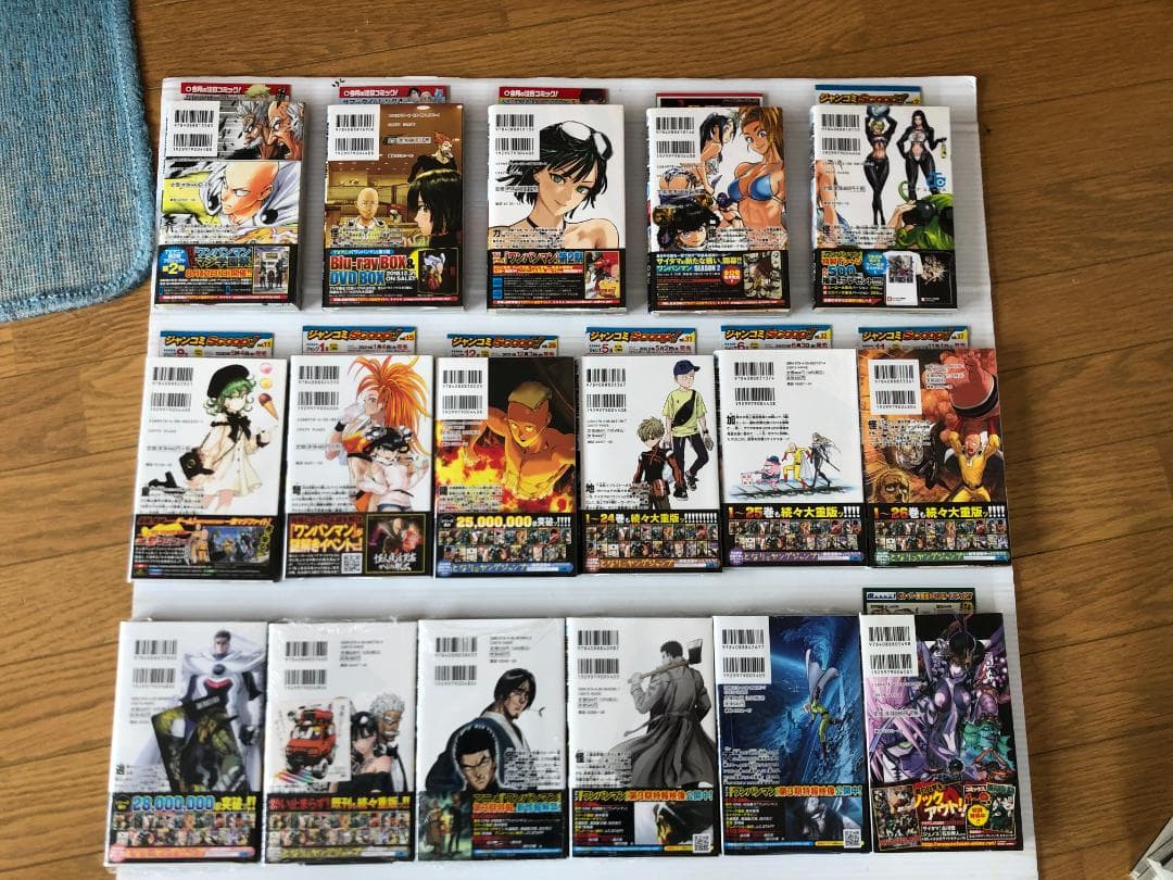 美品 ワンパンマン 全巻 初版 帯 冊子 ジャンプ ガイドブック