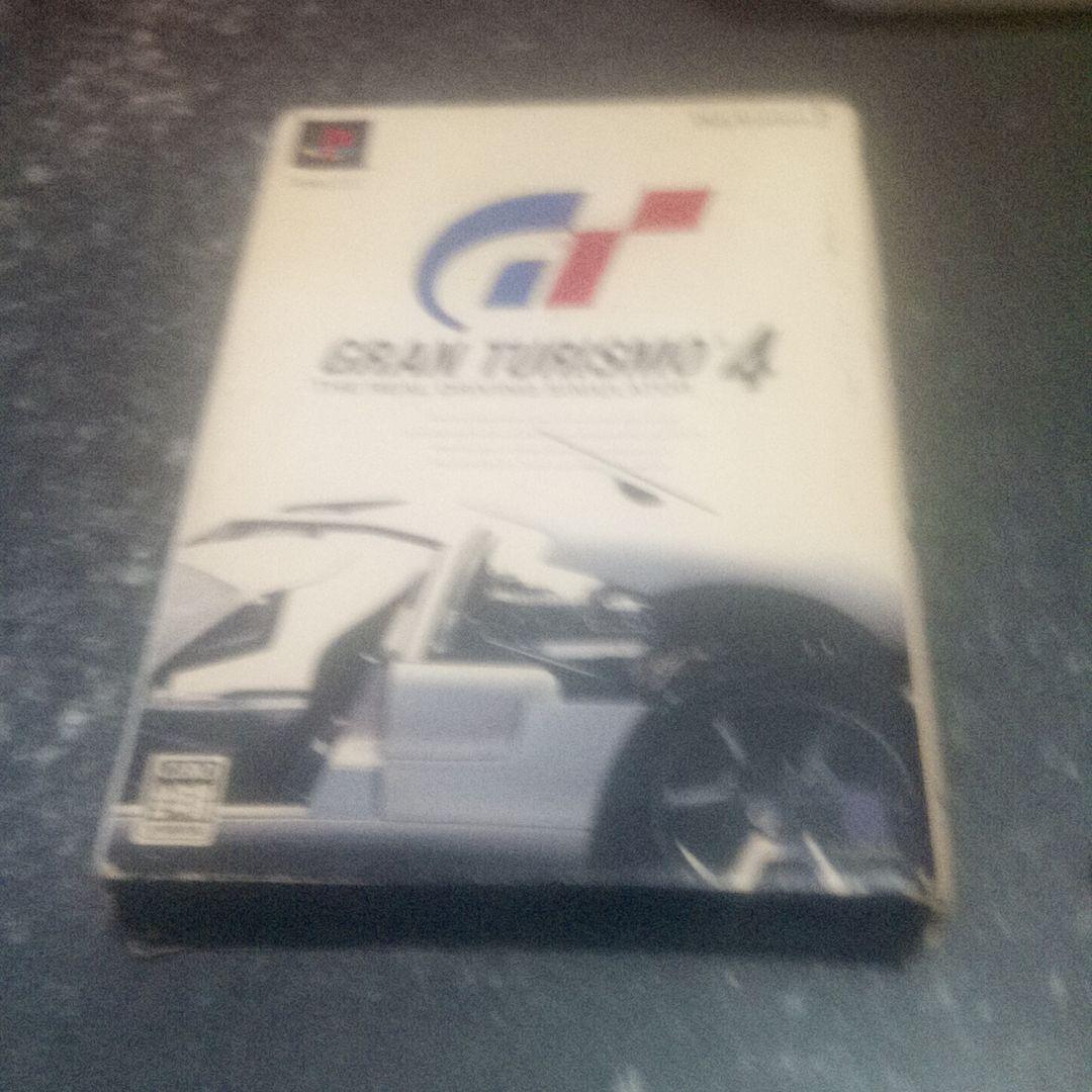 グランツーリスモ4 31] Gran Turismo 4 - Nissan CALSONIC SKYLINE (JGTC) HD PS2