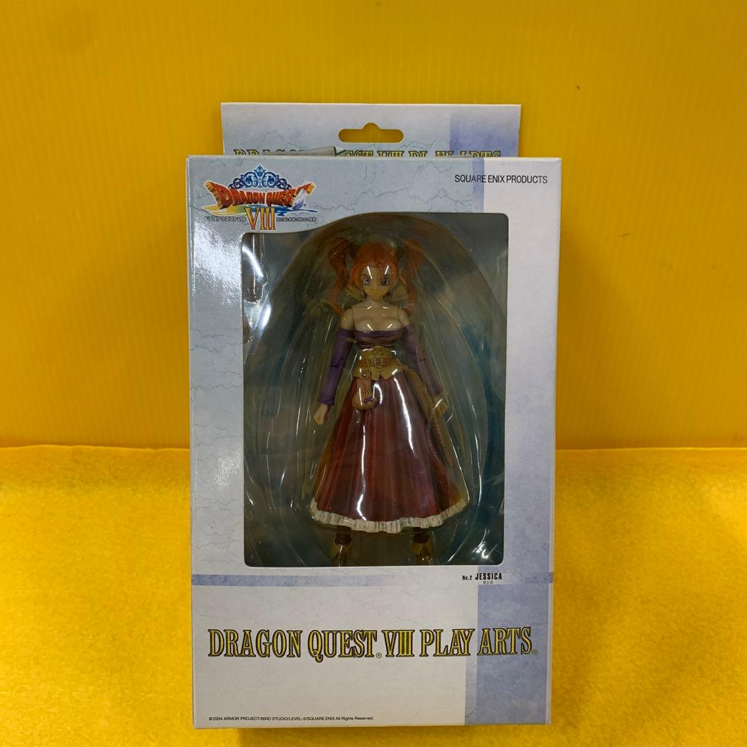 ゼシカ プレイアーツNo.2「ドラゴンクエストVIII」アクション