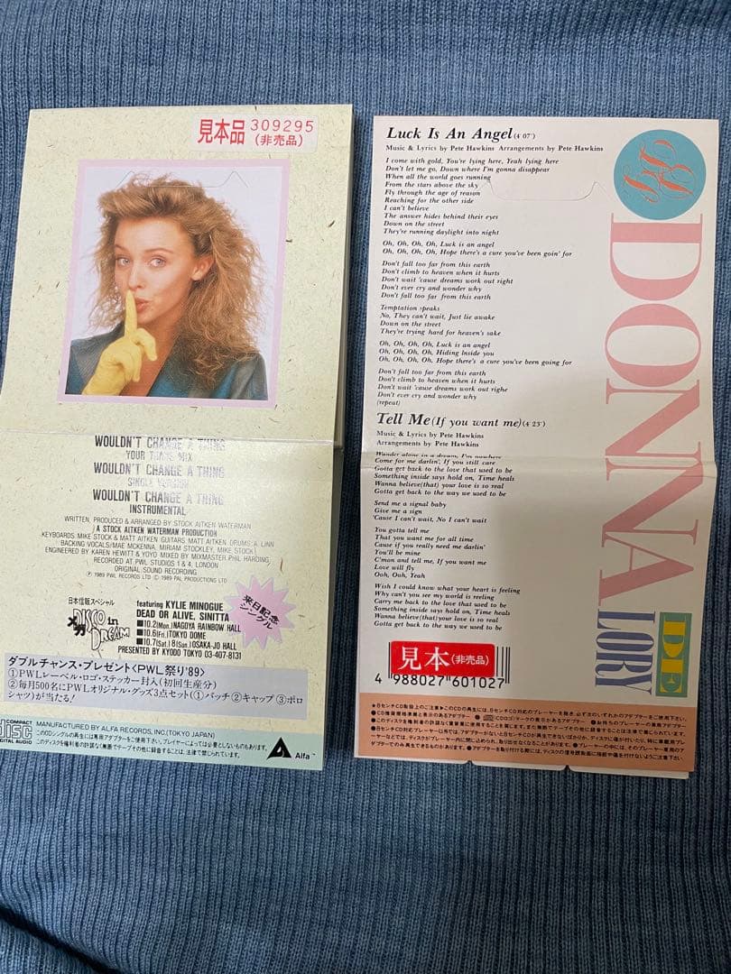 非売品】カイリー・ミノーグ／ドナ・デ・ローリー(廃盤)CDシングル2枚