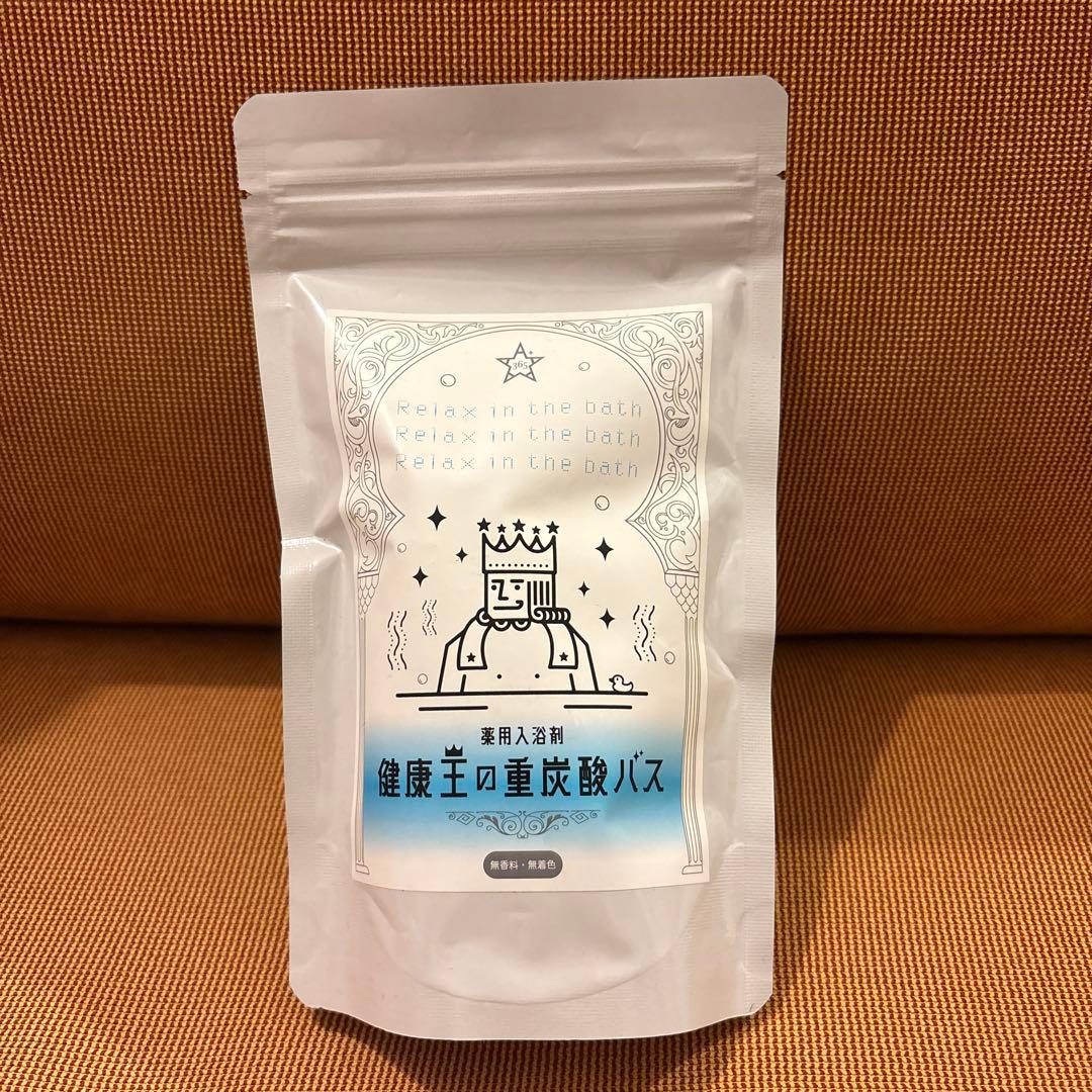健康王の重炭酸バス 12錠 - メルカリ