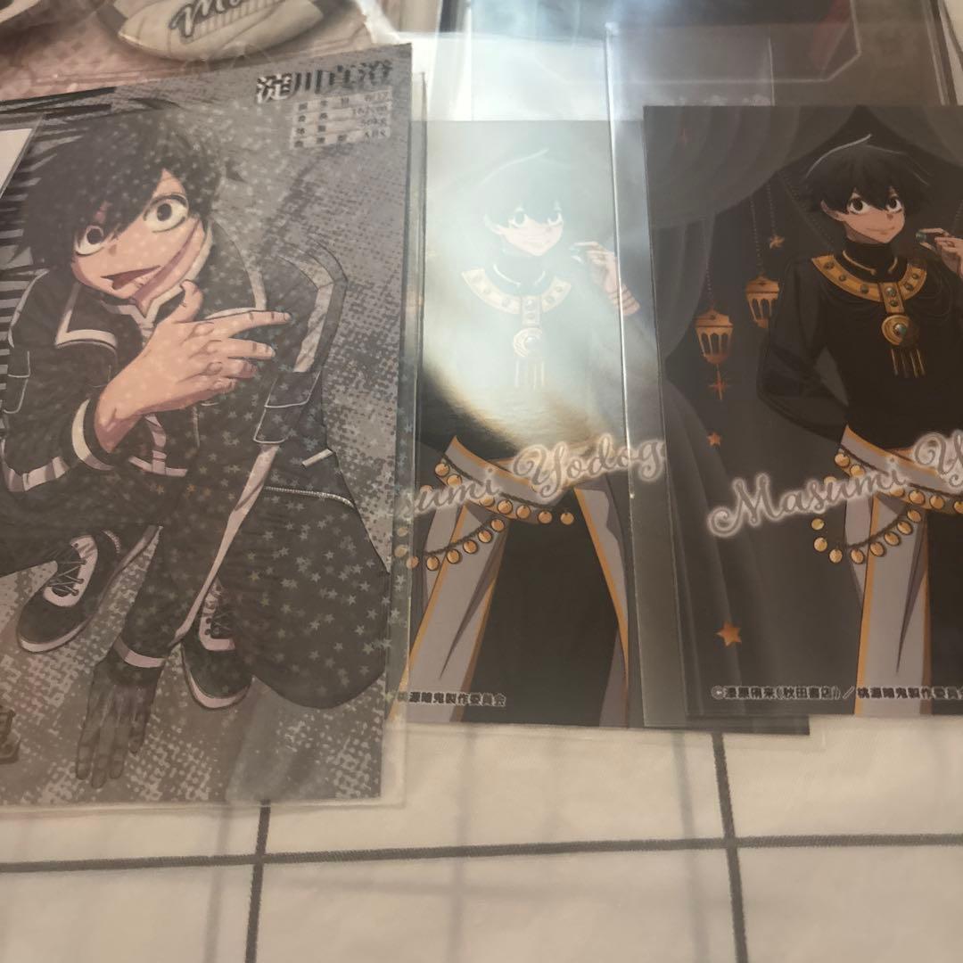 桃源暗鬼 淀川真澄 まとめ売りセット 23日まで限定出品 - メルカリ