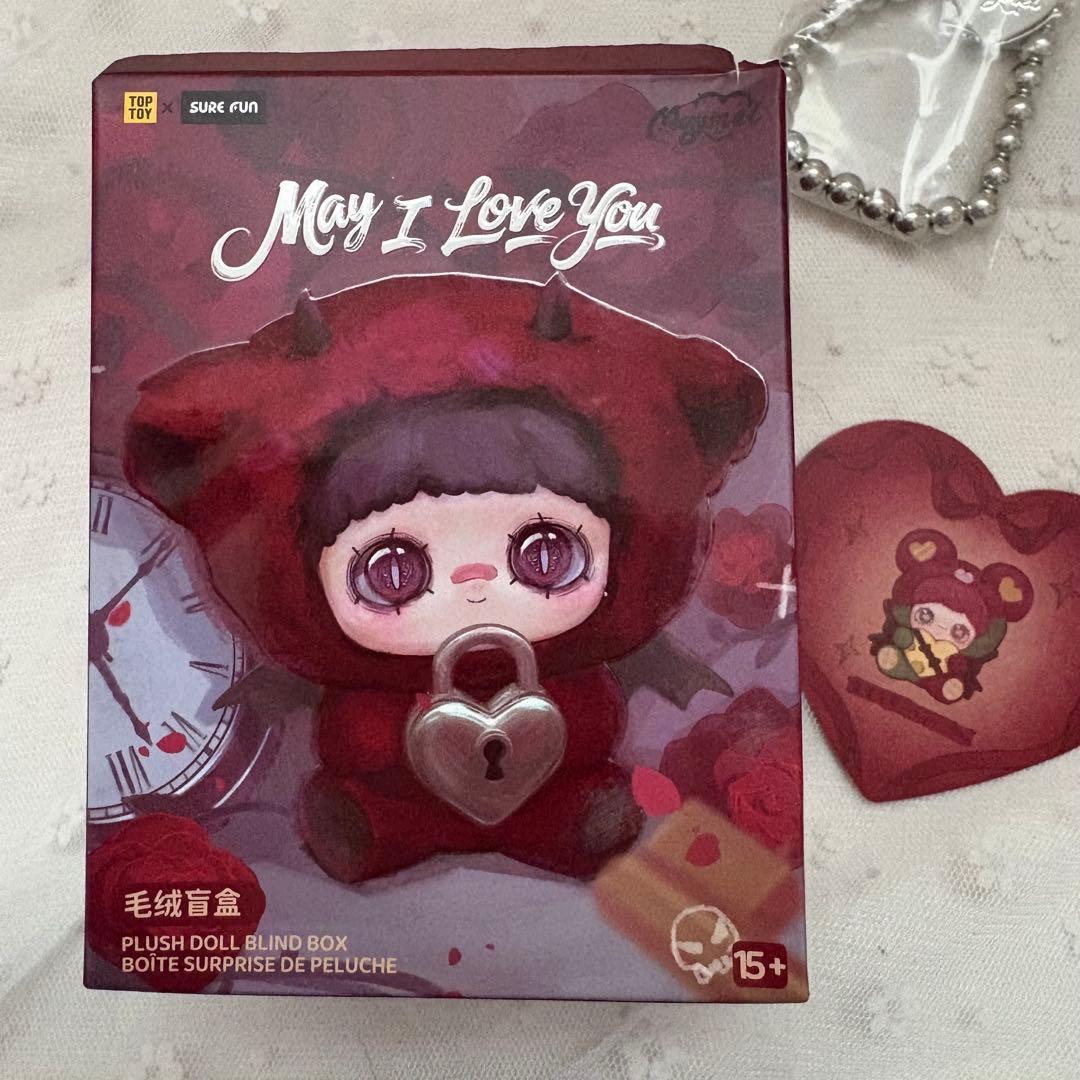 ぴ*つ様 maymei キーホルダ May I Love you シークレット - メルカリ