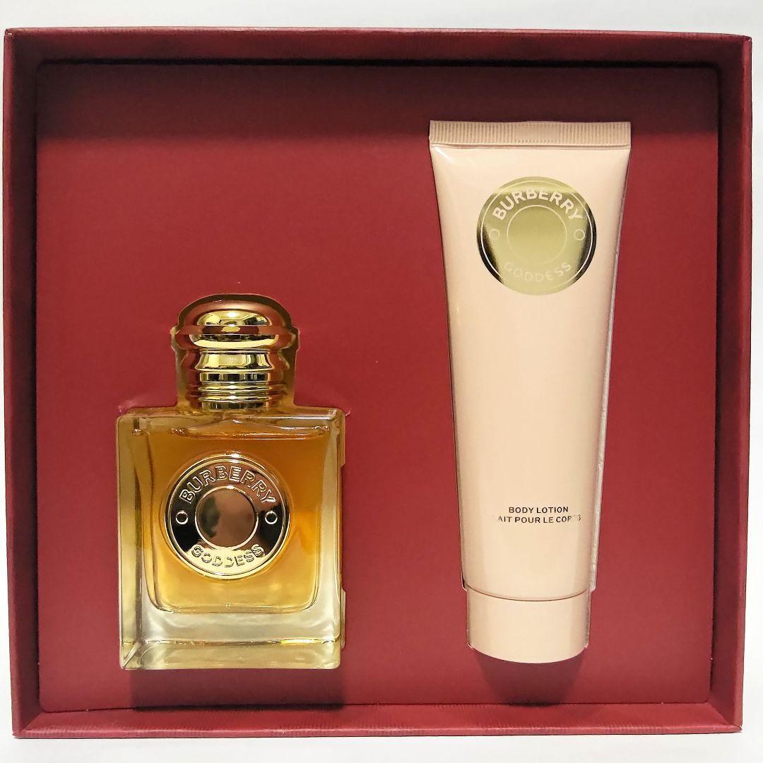 匿名配送 バーバリー ゴッデス ギフトボックス - メルカリ