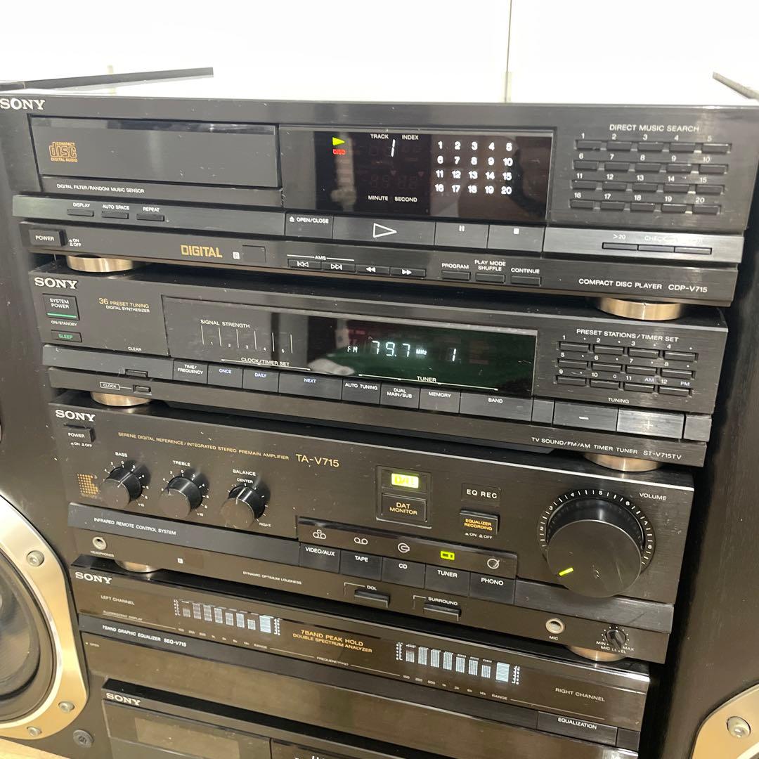 SONY システムコンポ ST-V715TV TA-V715 - メルカリ