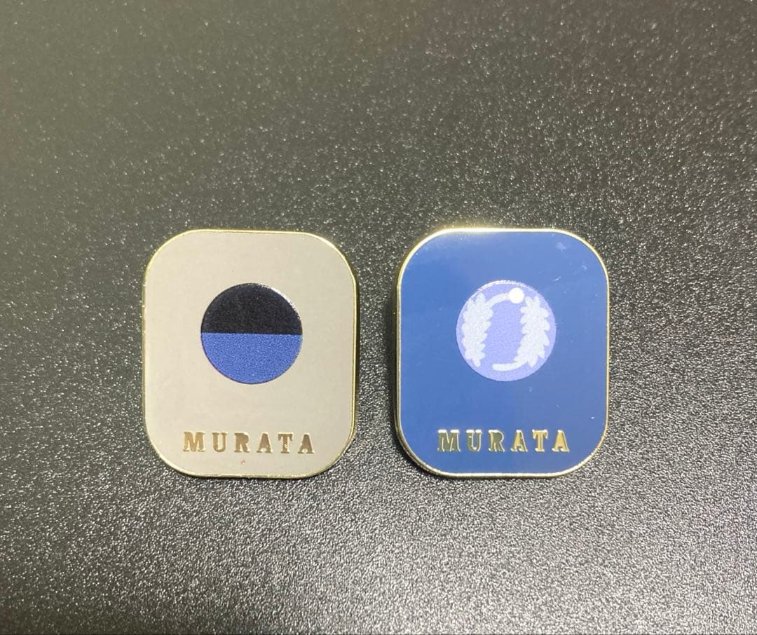 鬼滅の刃 コレクションピンズ 隊士百景 村田 2種セット - メルカリ