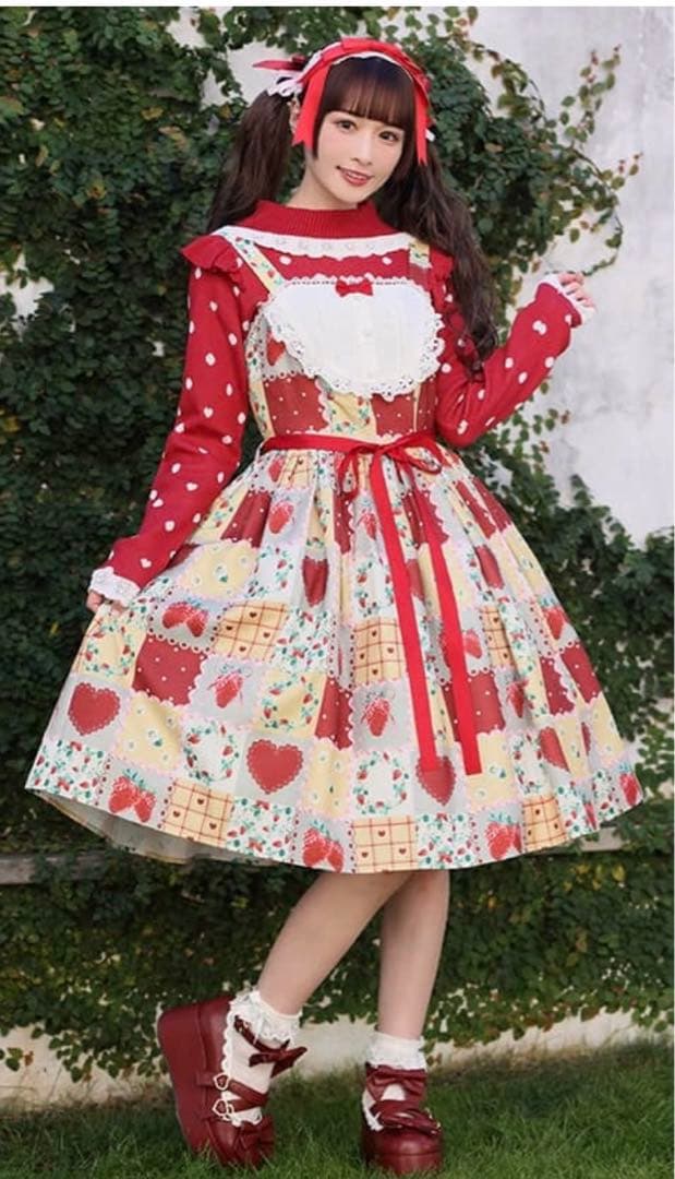 axes femme kawaii ハピネスベリージャンスカ（グリーン） - メルカリ