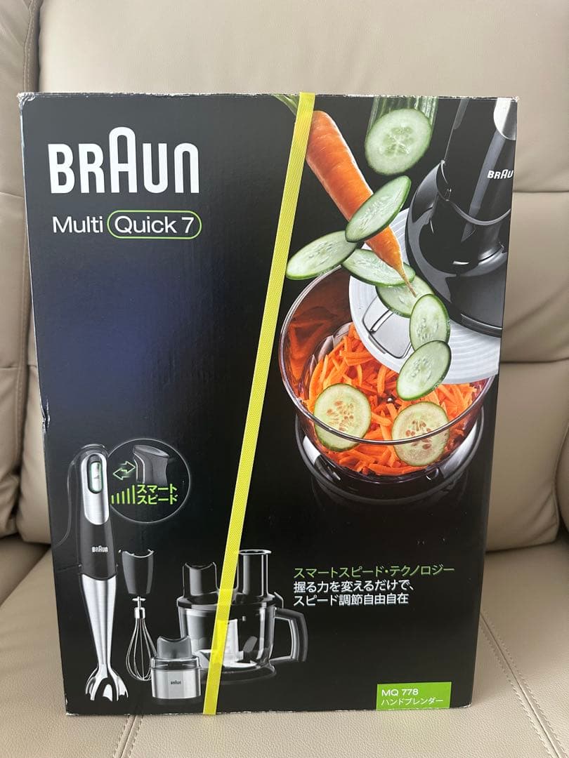 Braun Multi Quick 7 MQ 778 本体 MQ778 ハンドブレンダー MultiQuick 7（マルチクイック 7） ブラック