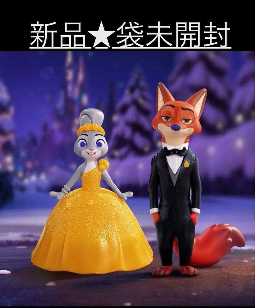 TOPTOY ズートピア2 ニックとジュディ2点セット - メルカリ