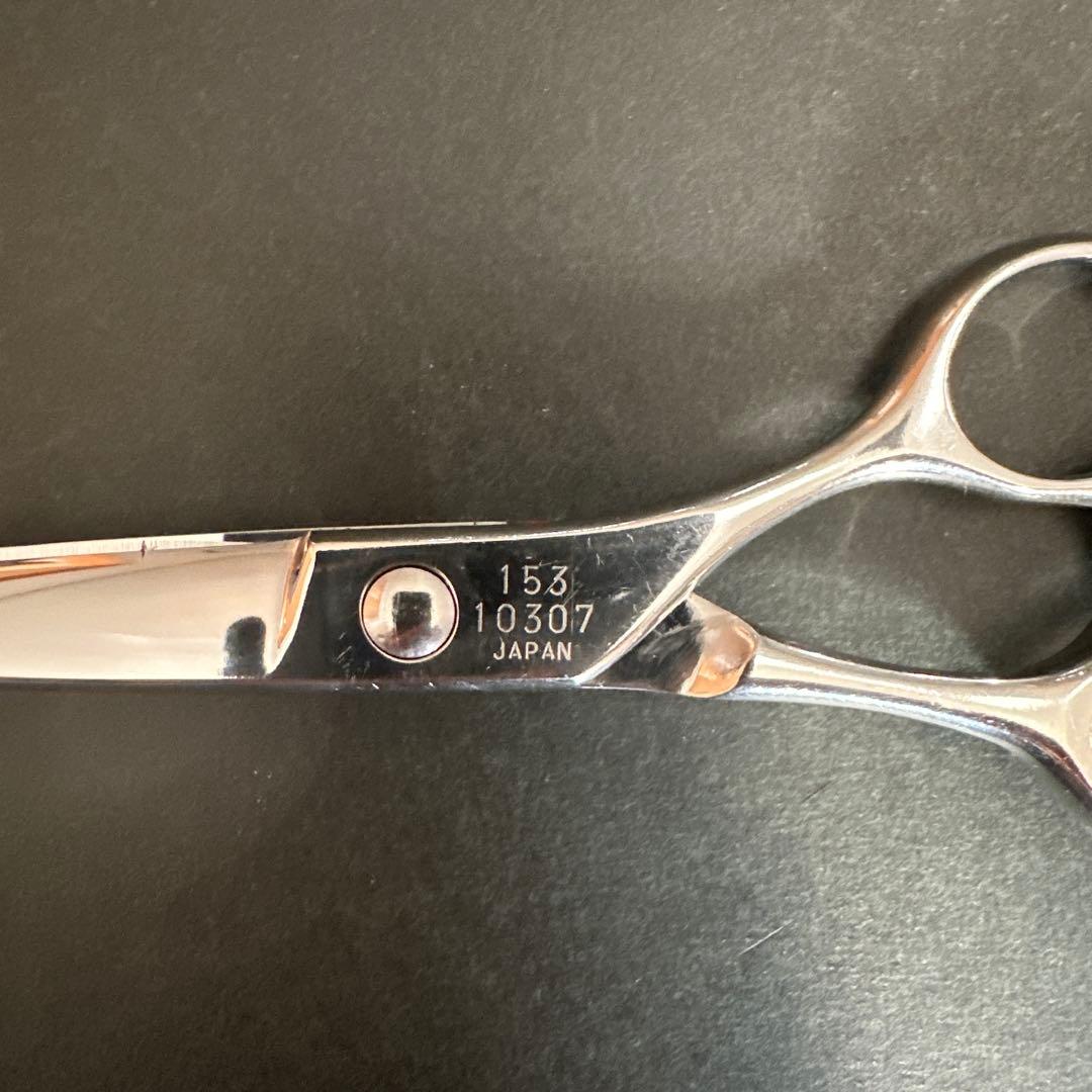 ヒカリシザー5star153 6.0inch