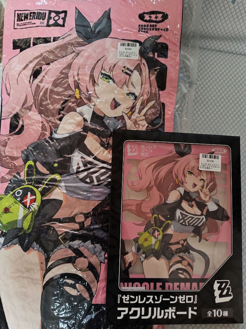 gigo限定 ゼンレスゾーンゼロ ニコ ロングクッション - メルカリ