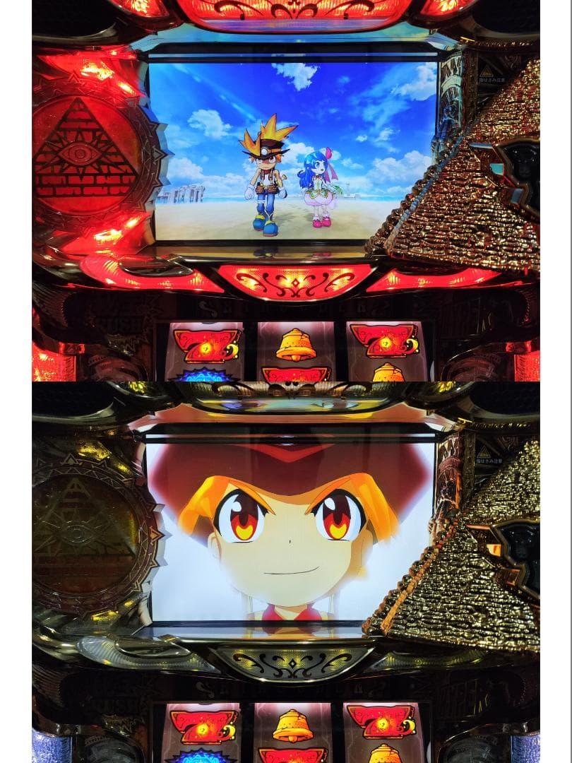 パチスロ実機】大都技研☆秘宝伝～伝説への道～【コイン不要機付