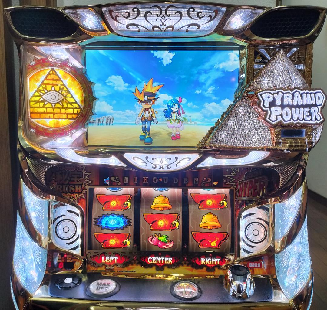 パチスロ実機】大都技研☆秘宝伝～伝説への道～【コイン不要機付