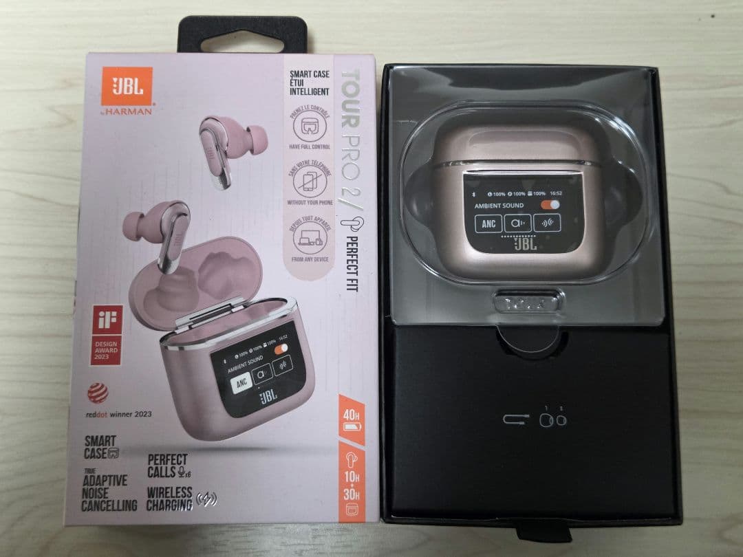 JBL Tour Pro 2 ワイヤレスイヤホン ゆるし色 JBL最上位完全ワイヤレス「TOUR PRO 2」に日本限定の新色「聴色(ゆるし