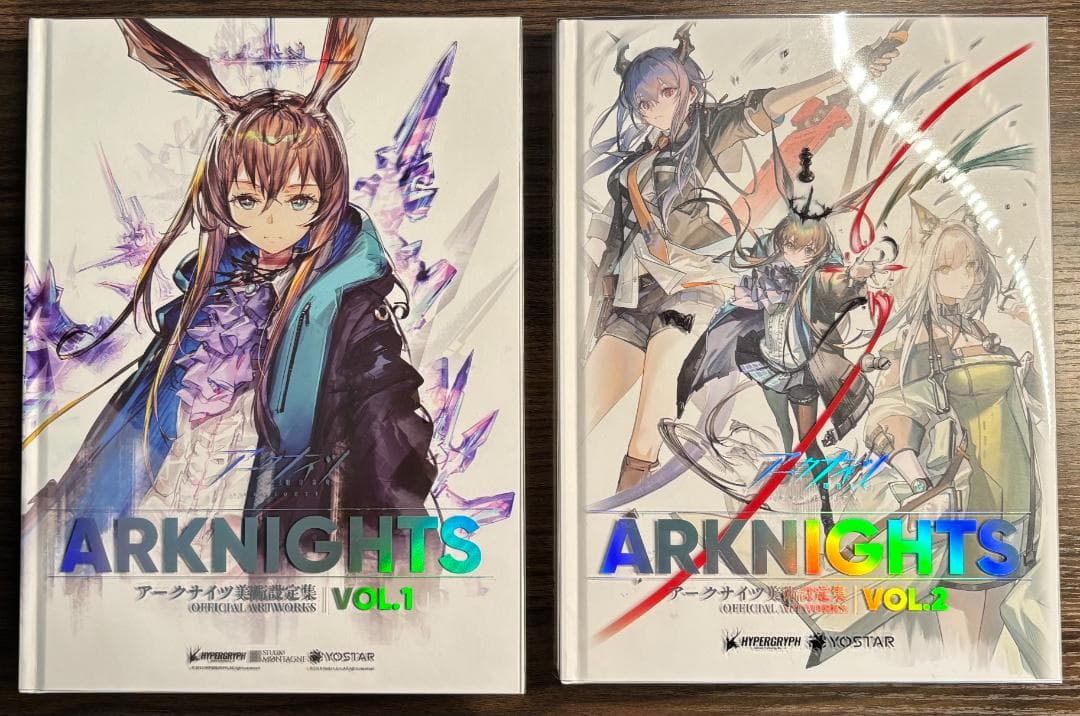 アークナイツ美術設定資料集　VOL.1 & VOL.2 （コード未使用） Yostar OFFICIAL SHOP ONLINE / アークナイツ美術設定集VOL.2