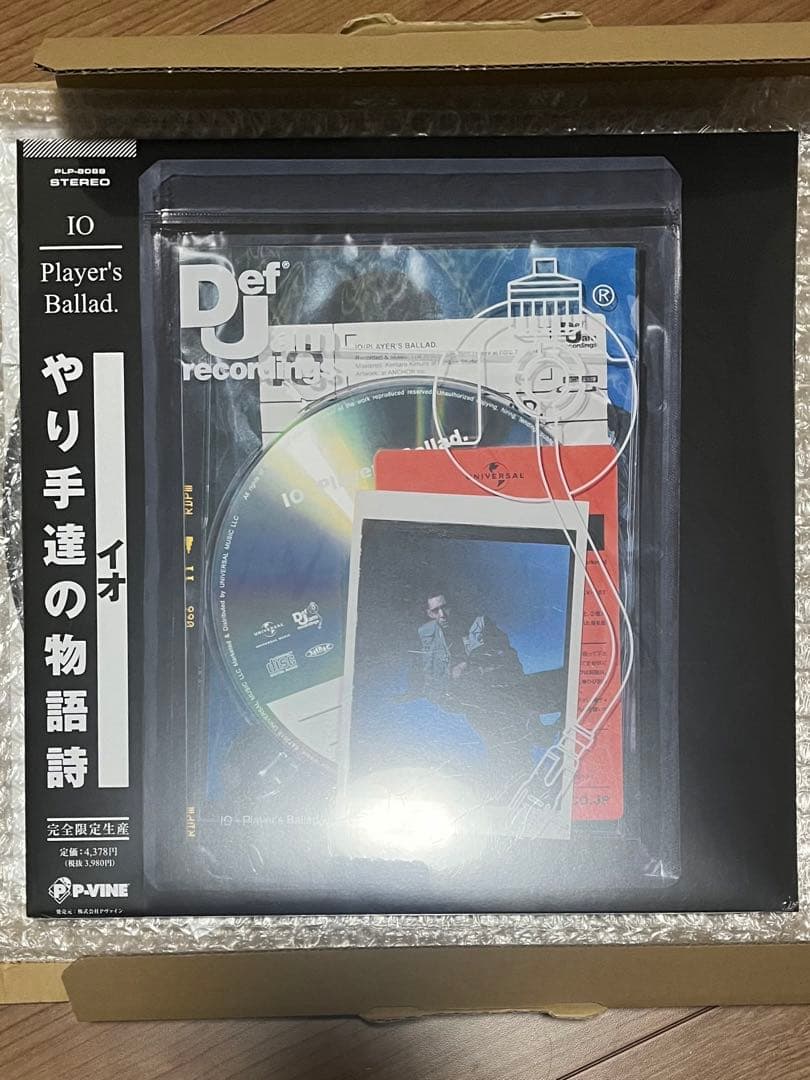 新品未使用】IO「Player's Ballad.」 LP 完全生産限定盤 - メルカリ