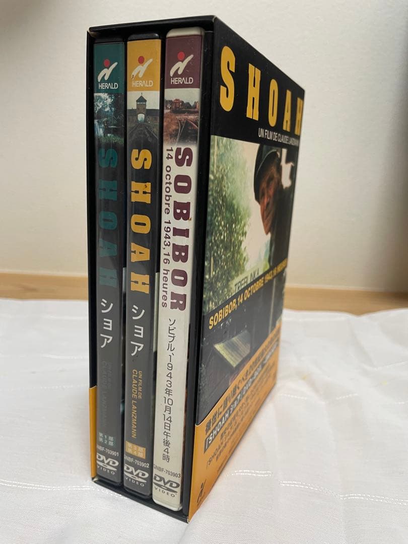SHOAH DVD-BOX 5枚組