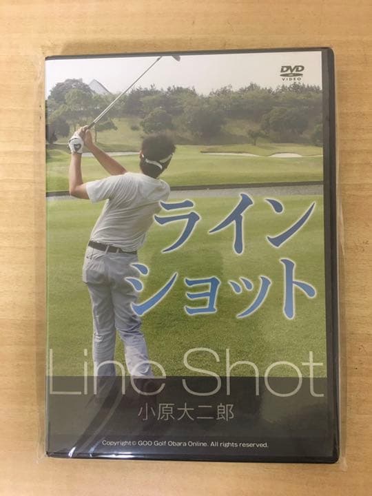 小原大二郎 GOOプロジェクト 12ステッププログラム - メルカリ