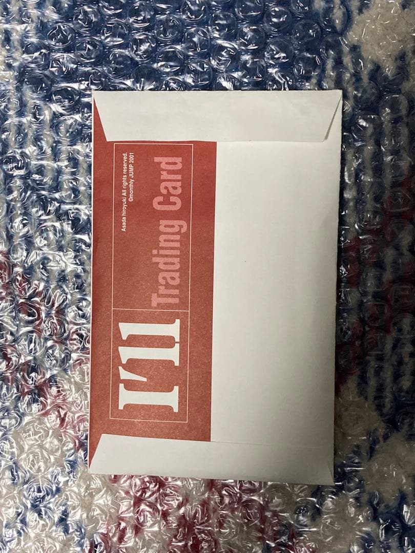 激レア】I'll 浅田弘幸 カレンダー付属品 ＆ 懸賞当選カード - メルカリ