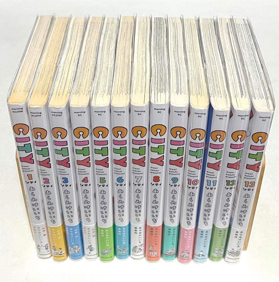 貴重✨全巻初版・帯付き・特典付き】CITY あらいけいいち 1〜13巻