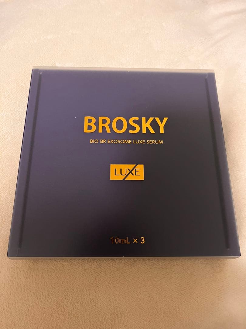 新品未開封 brosky エクソソーム 美容液 リュクス セラム 箱無し発送