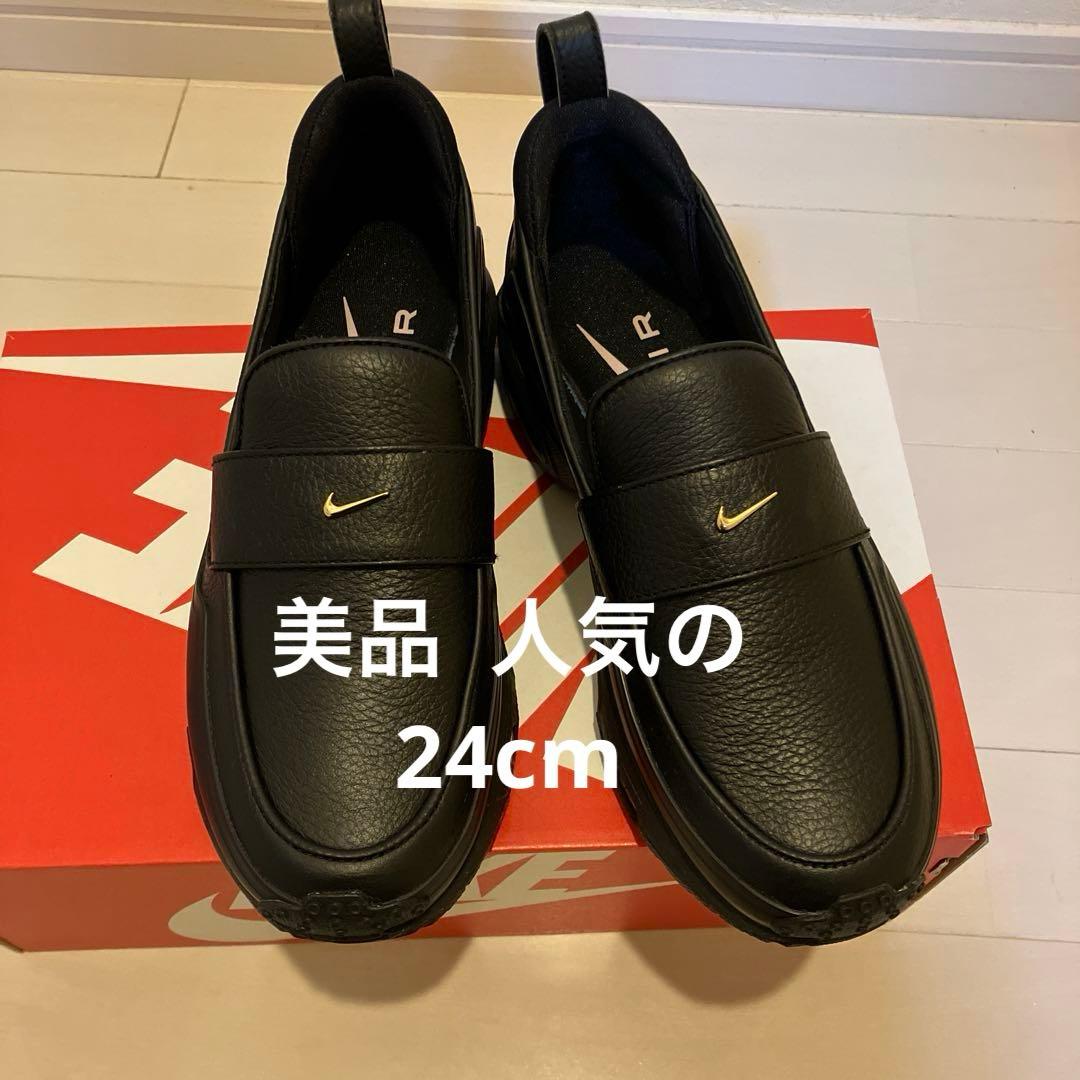 NIKE ウィメンズ エア マックス フェノメナ 黒 24cm 楽天市場】NIKE ナイキ ローファー スニーカー LOAFER ウィメンズ エア