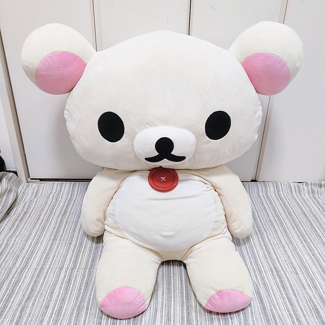 ☆美品☆San-X/サンエックス コリラックマ くったりぬいぐるみ 特大