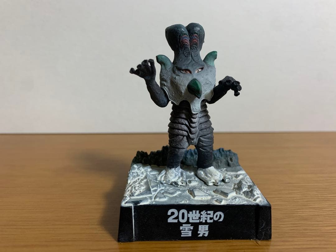 ウルトラ怪獣名鑑 バルダック星人 Amazon | 帰ってきたウルトラ怪獣名鑑 地球頂きます！編 20世紀の