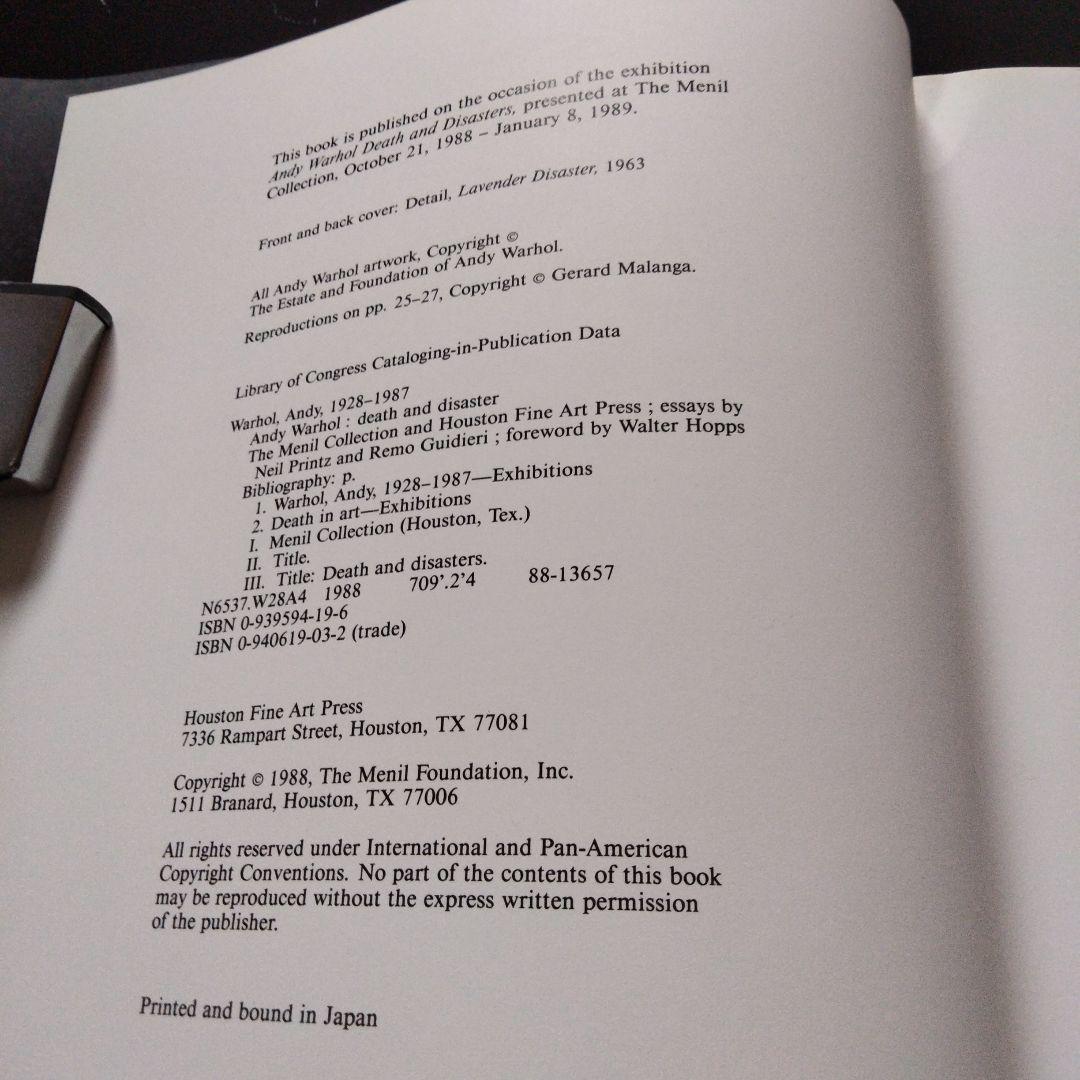 ANDY WARHOL DEATH AND DISASTERSアンディウォーホル - メルカリ