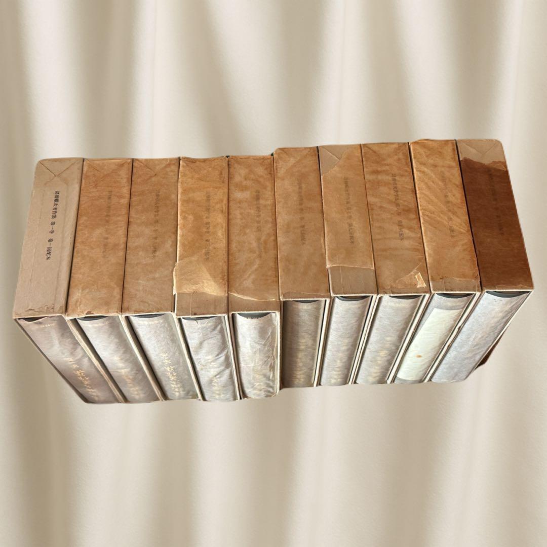 諸橋轍次著作集 全10巻揃 大修館書店 論語 中国思想 漢学