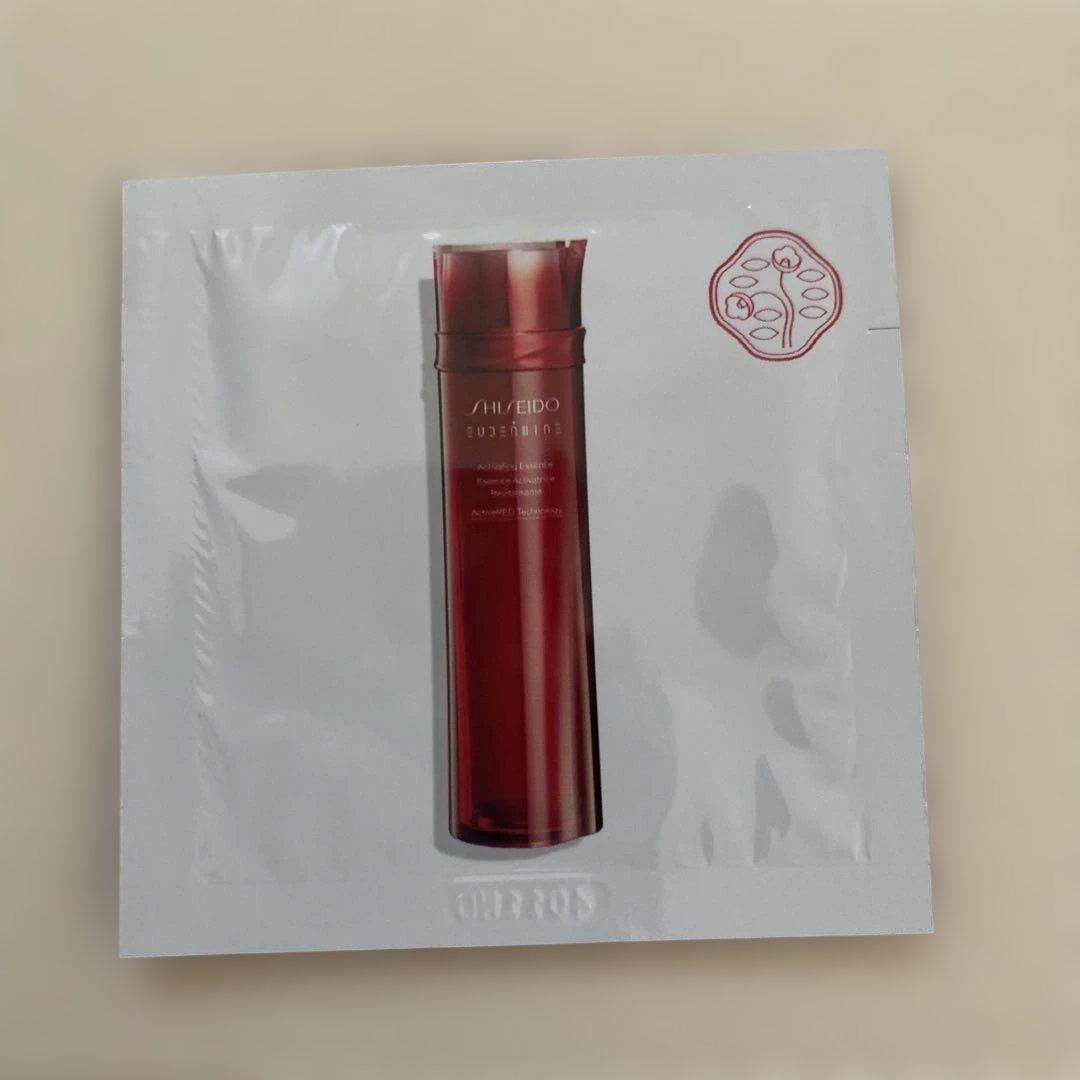 資生堂 化粧水 オイデルミン 美容液 アルティミューン サンプル 2個