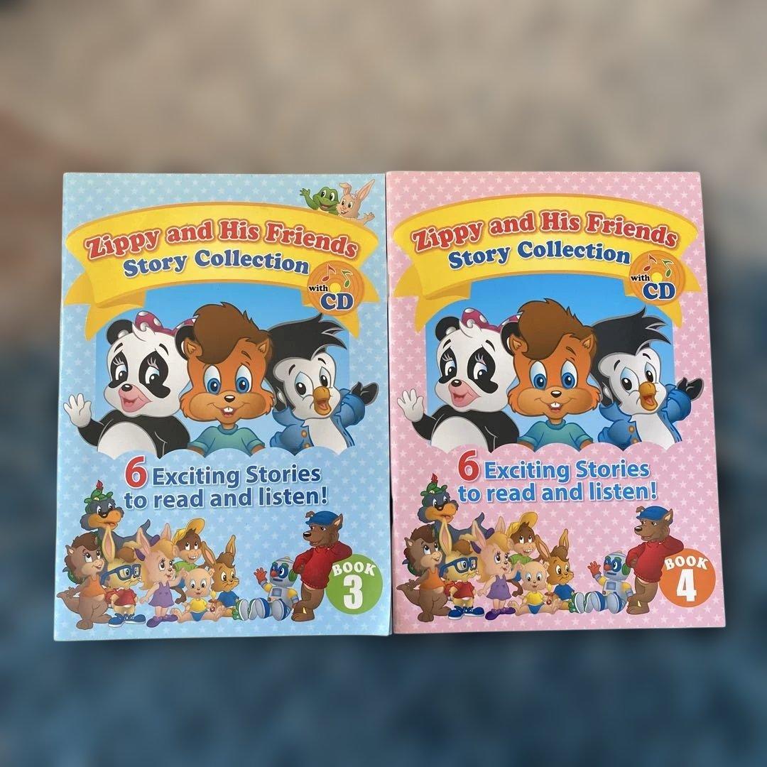 DWE zippy and His Friends 3・4 セット おうち英語 - メルカリ