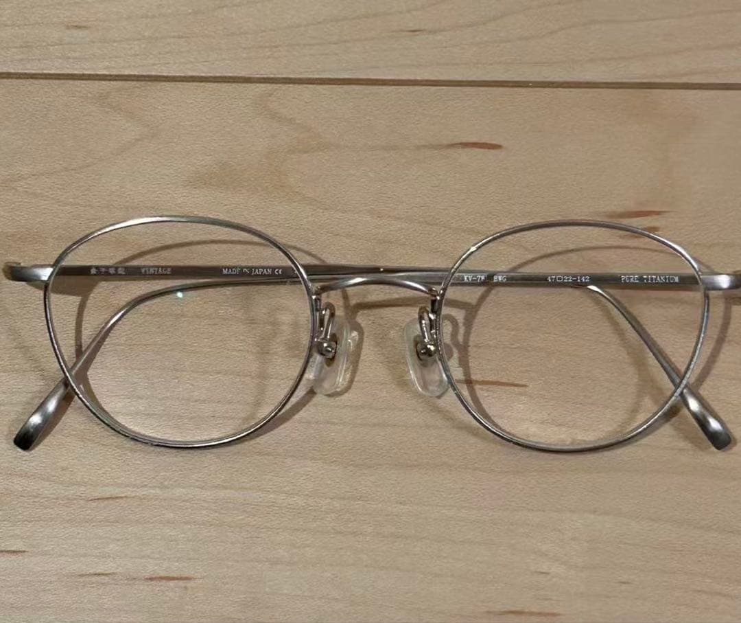 ◇加藤晨明 「舞妓」 手摺木版画 限定200部 彫師：文寿礼二 摺師：松永