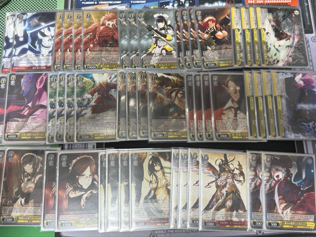 ws オーバーロード 8枝 8チョイス デッキ - メルカリ