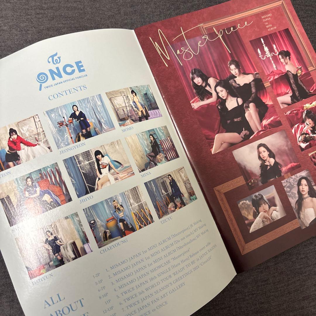 TWICE FC限定 ファンブック