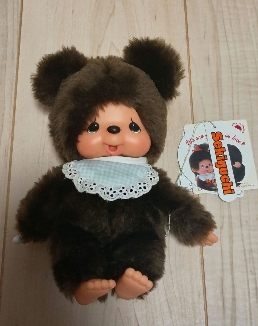 セキグチ モンチッチフレンズ おともだち クマ Sサイズ タグ付き