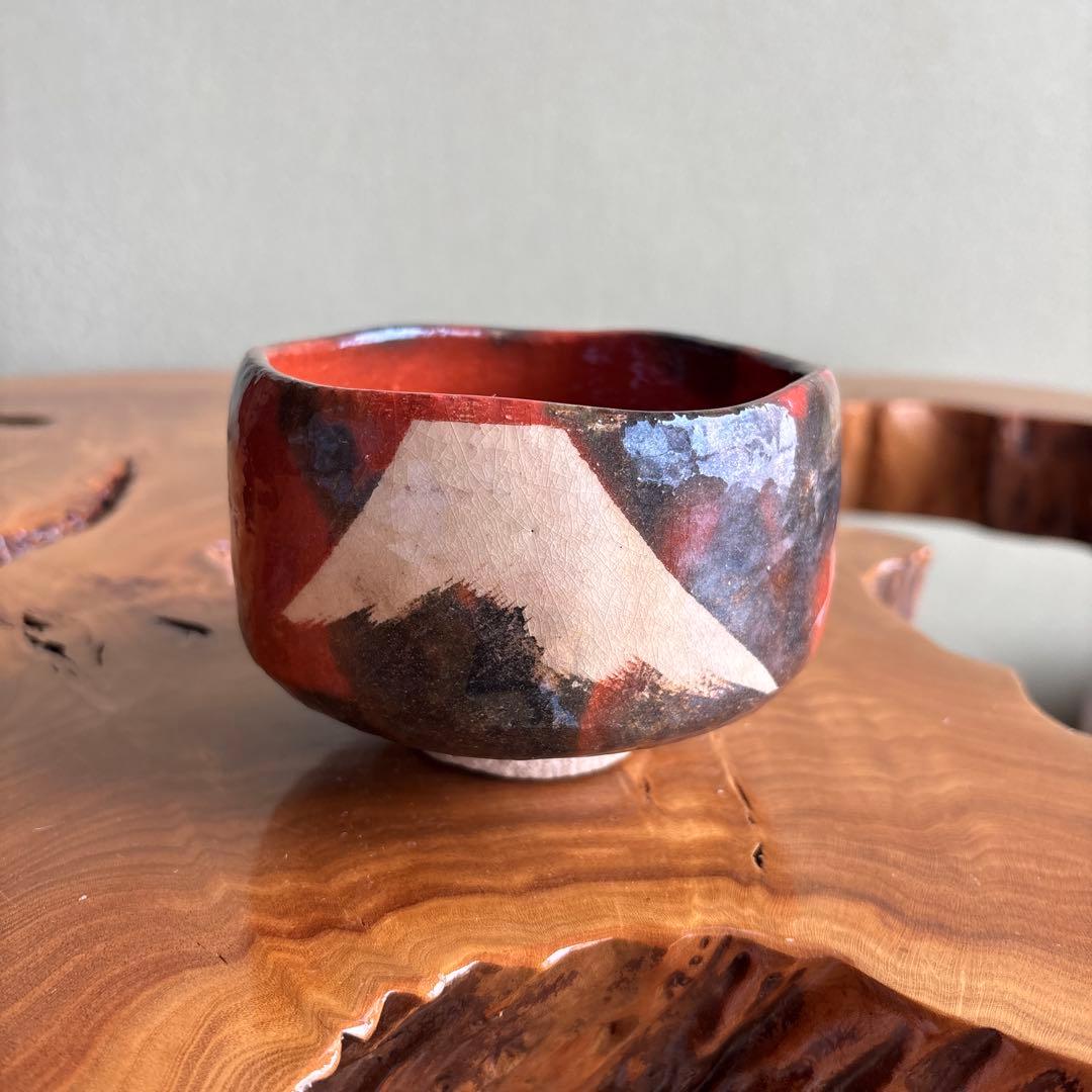 赤楽茶碗 川崎和楽作 富士山 楽焼 抹茶碗 茶道具 共箱 - メルカリ