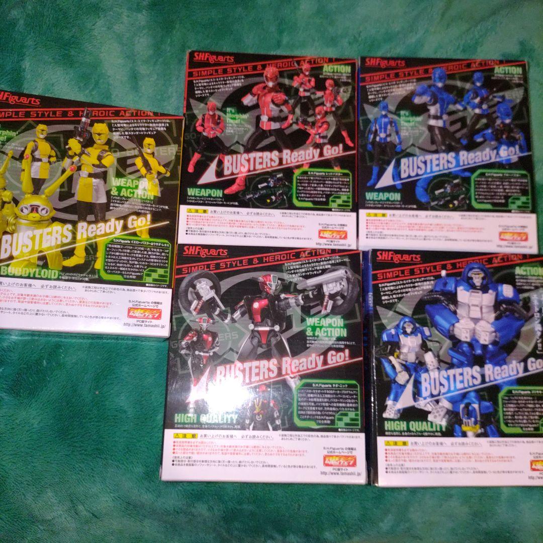 【フルセット販売】S.H.Figuarts 特命戦隊 ゴーバスターズ 5箱セット