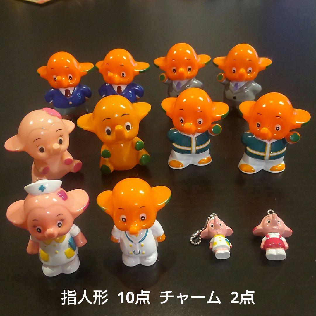 希少！サトちゃん グッズ 56点セット - メルカリ