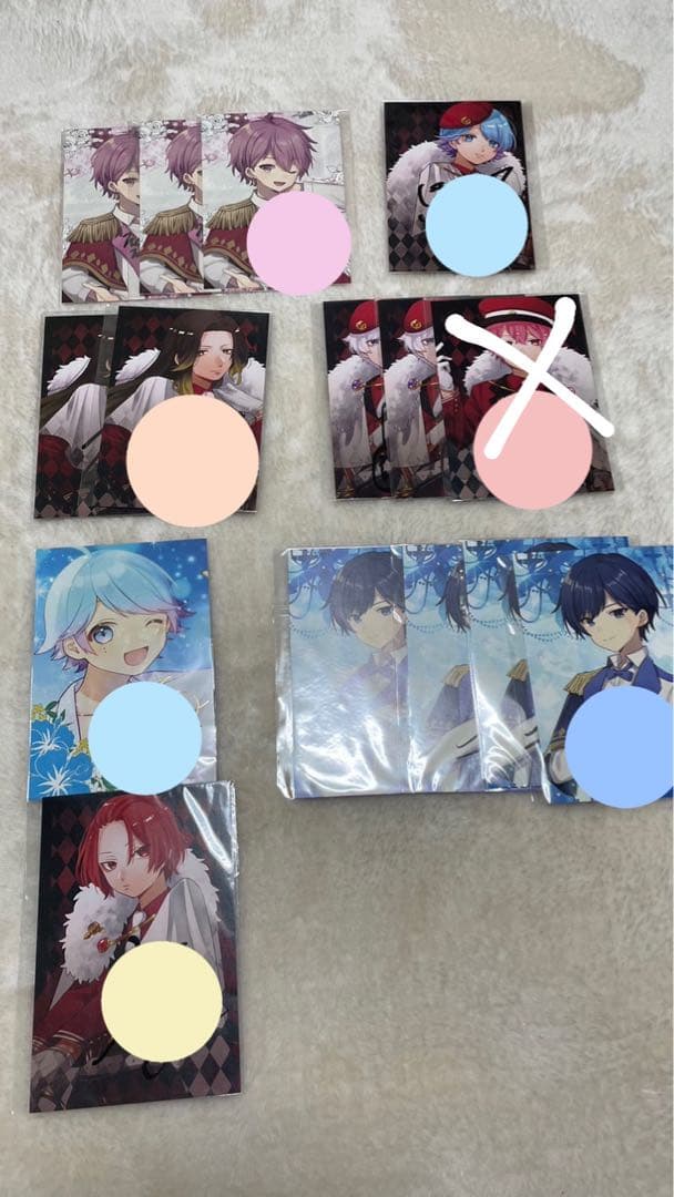 いれいす if 直筆サイン入り 4枚あります - メルカリ