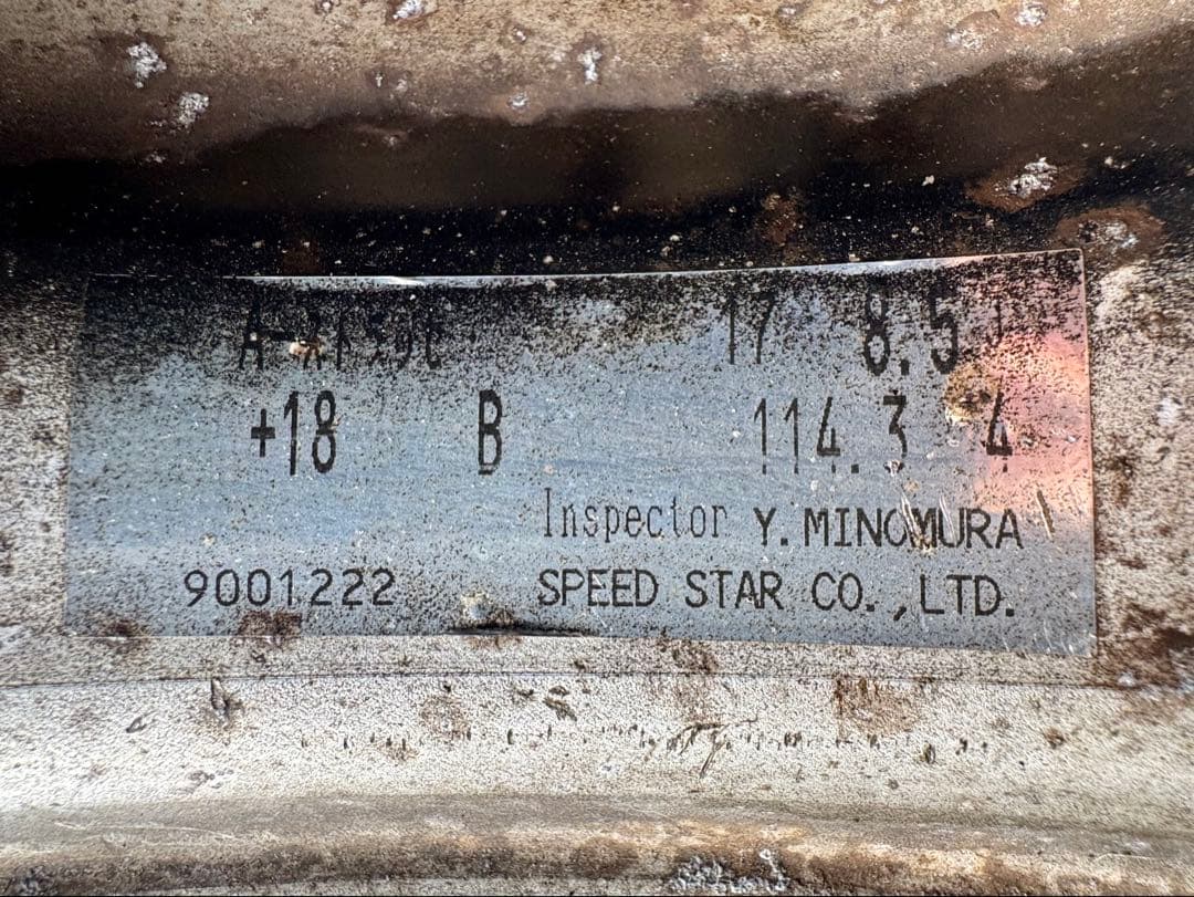 B*S様 SSR AGLE STRUSSE 17インチ 8.5J+18 4穴 2