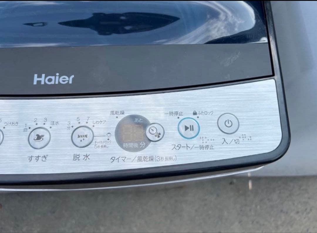 【高年式】2020年式 5.5kg Haier 洗濯機 JW-XP2C55F