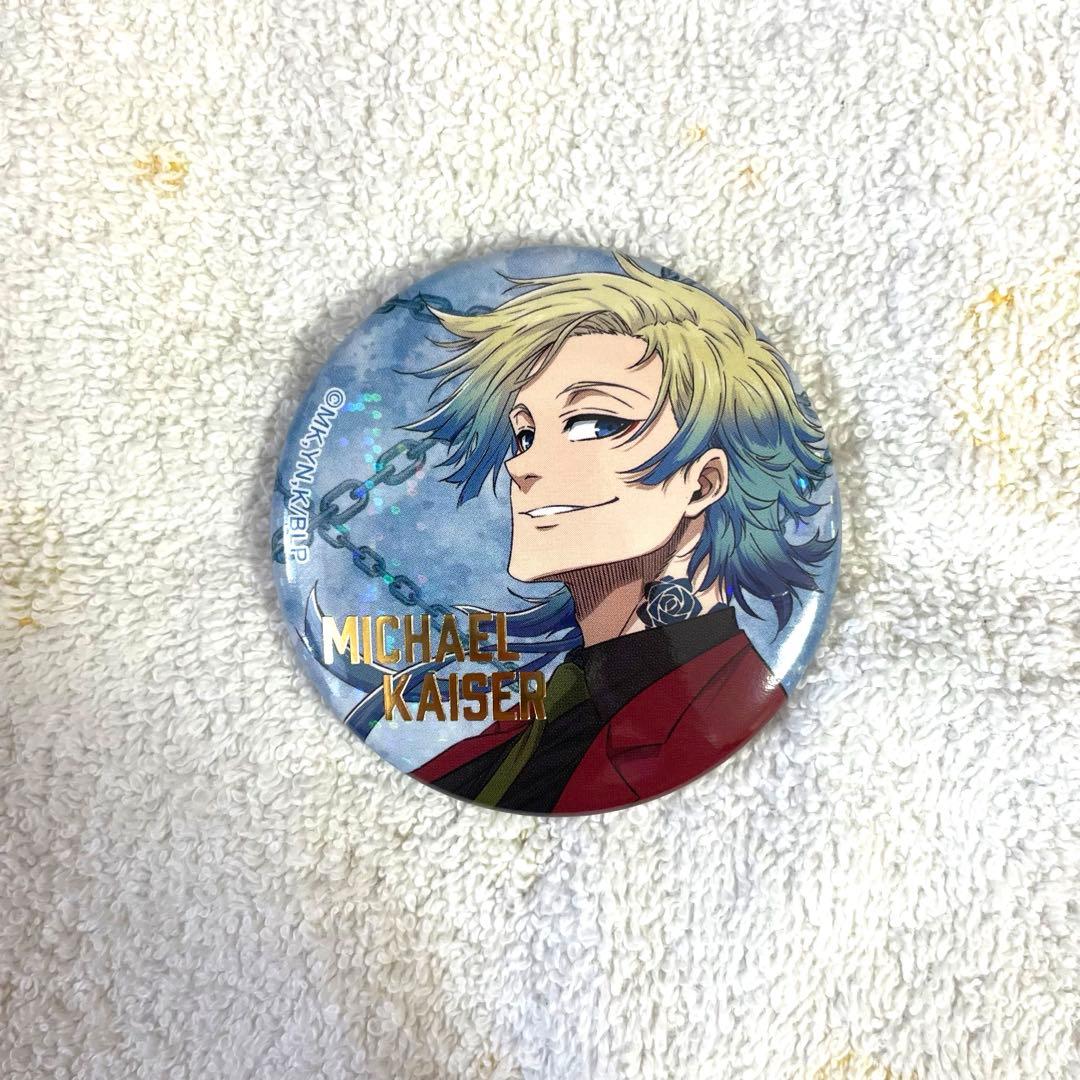 ブルーロック展 エゴ展 トレーディングホログラム箔押し缶バッジ