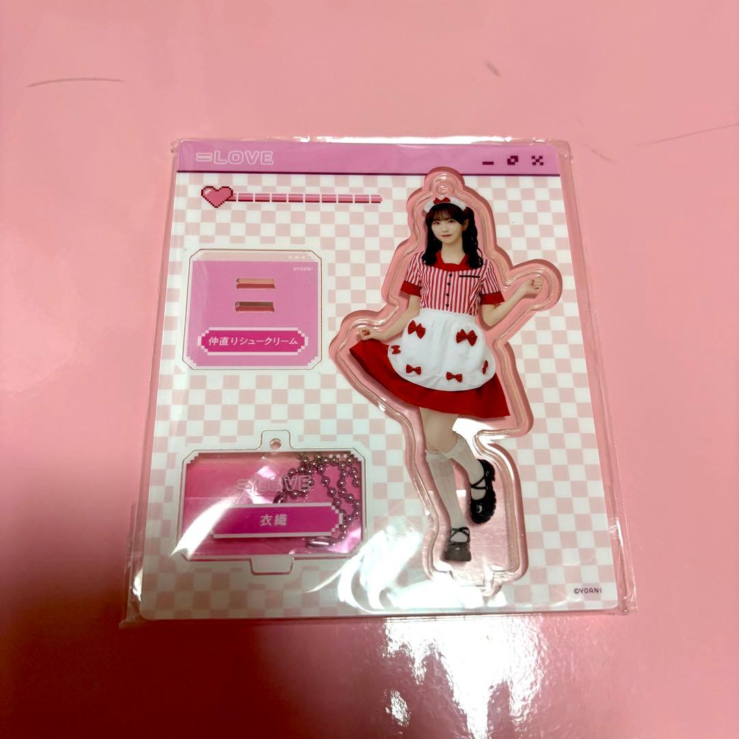LOVE イコラブ 野口衣織 仲直りシュークリーム アクリルスタンド