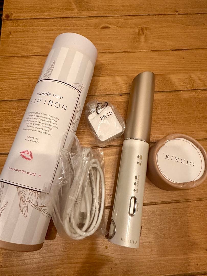 ヘアアイロン KINUJO mobile iron LIP IRON Amazon | KINUJO LIP IRON(リップアイロン) コードレス ストレート