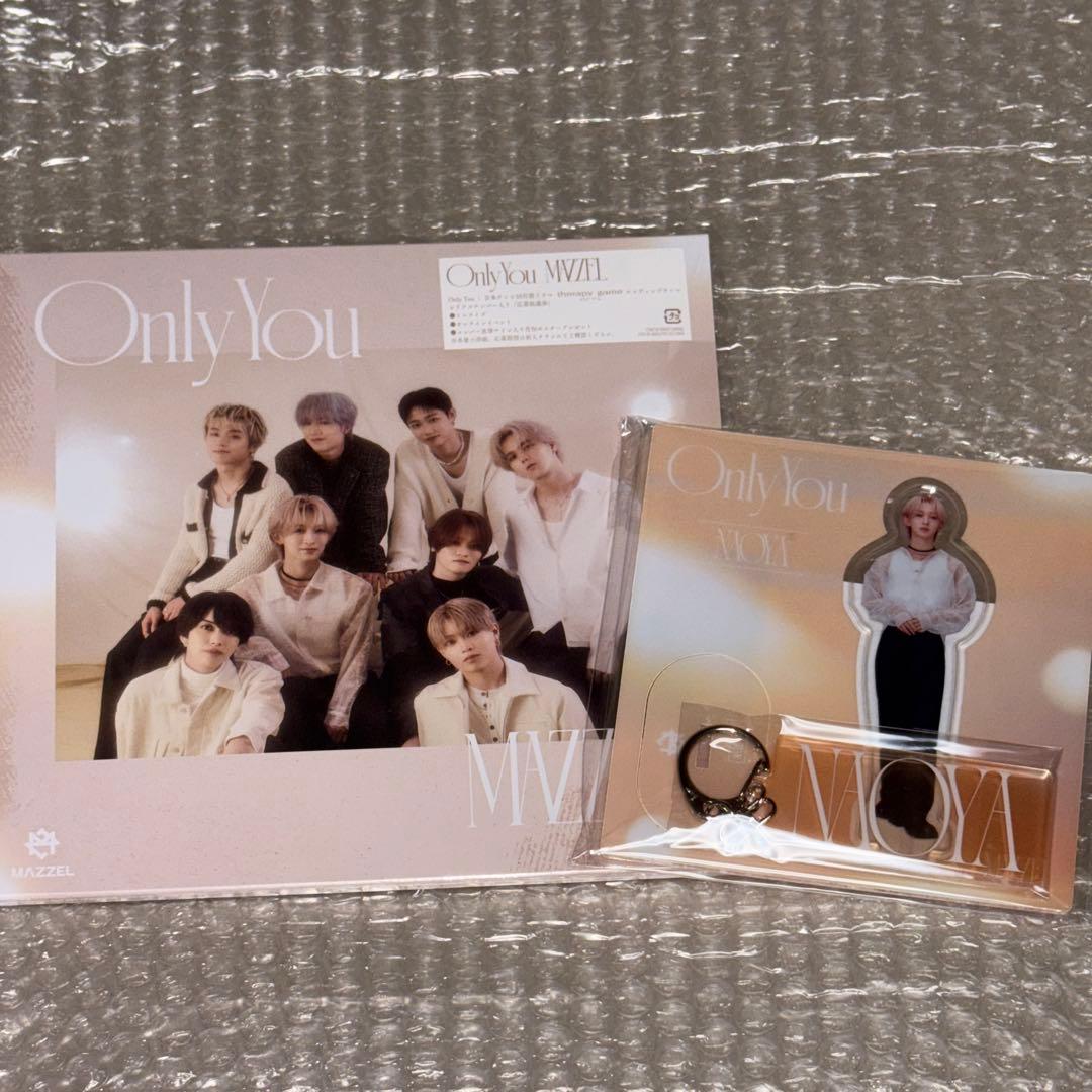 MAZZEL Only You MUZEUM盤 ナオヤ NAOYA アクスタ - メルカリ